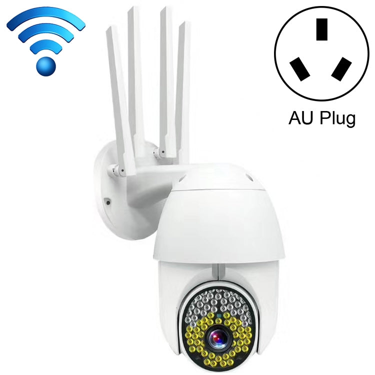 QX38 1080P WiFi High-definition Surveillance Camera Outdoor Dome Camera, Support Night Vision & Two-way Voice & Motion Detection, QX38 QX38 1080P WiFi High-definition Surveillance Camera Outdoor Dome Camera, Support Night Vision & Two-way Voice & Motion Detection, QX38